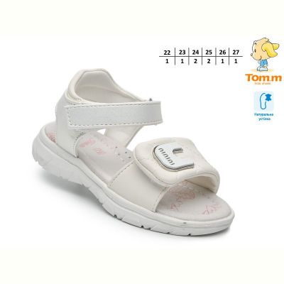 Босоножки Tom.M 68105D