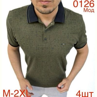 Футболка Надийка ND1012-0126 khaki