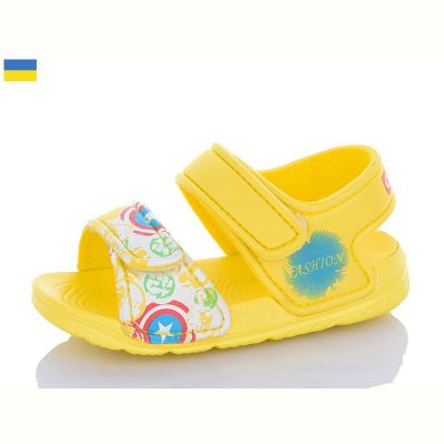 Босоножки Смайлик 8005C-8