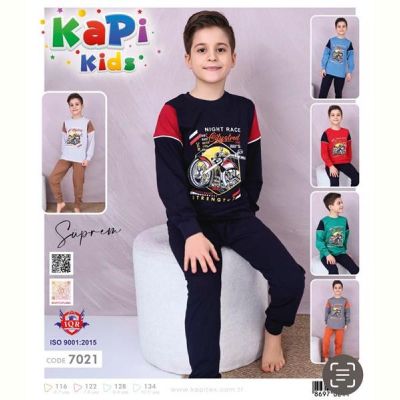 Пижама Disneyopt kids 7021 grey