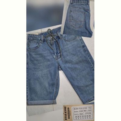 Шорты Maxim Jeans 3092 l.blue