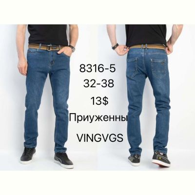 Джинсы God Baron 8316-5 blue