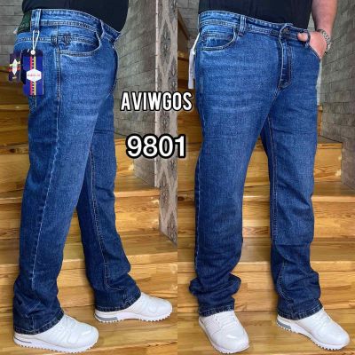Джинсы God Baron 9801 blue