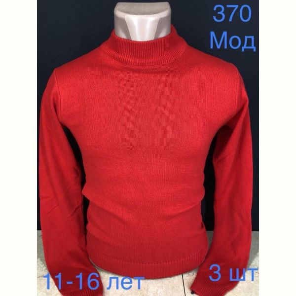 Гольф Надийка ND401-370 red
