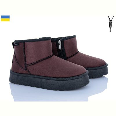 Угги Львов База Progress 5501 коричневий