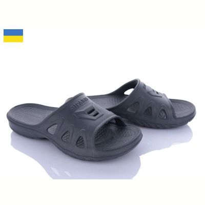 Шлепанцы Gipanis Гіпаніс П117 графіт