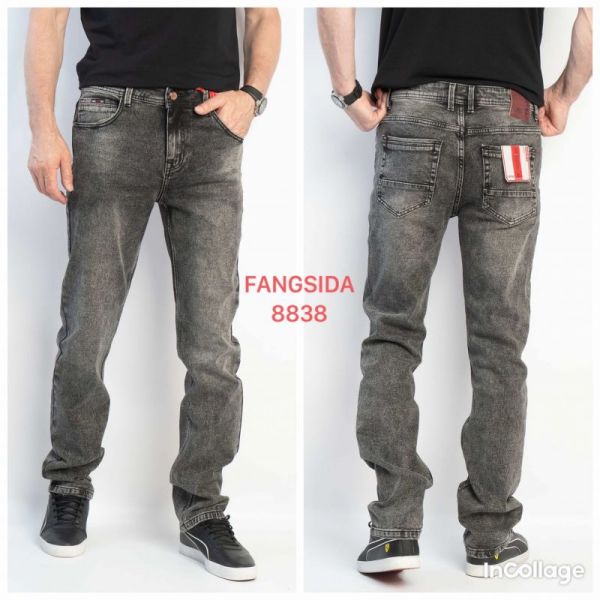 Джинсы God Baron 8838 grey