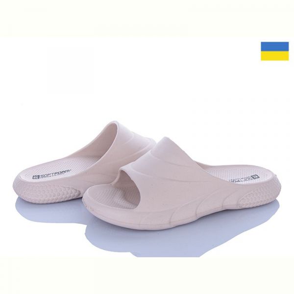 Шлепанцы Progress 132 бежевий