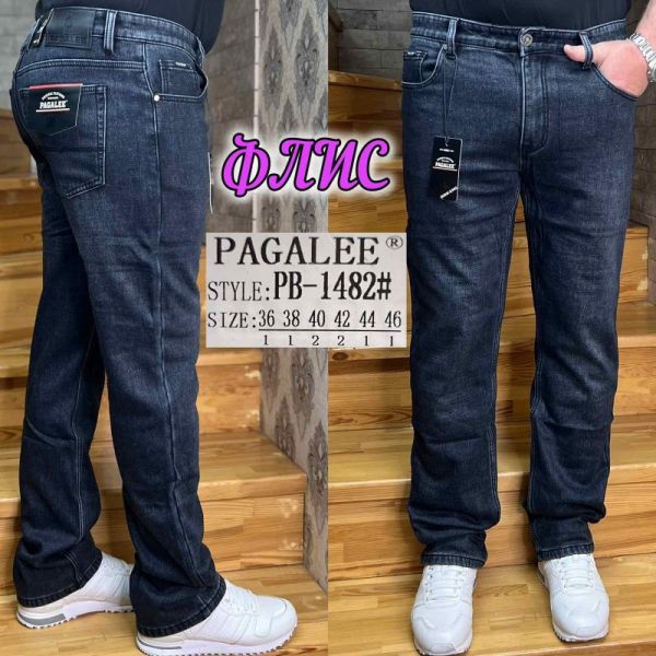 Джинсы God Baron PB-1482 blue