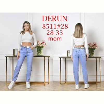 Джинсы Maxim Jeans 8511 l.blue