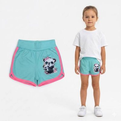 Шорты Malibu2 1733-1 l.blue
