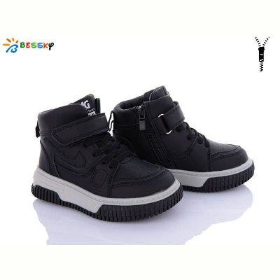 Ботинки Bessky BE3573-4B