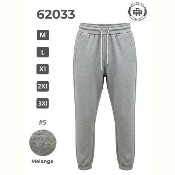 Штаны спорт 2BRO 62033 grey