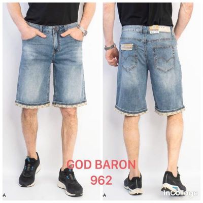 Шорты God Baron 962 blue