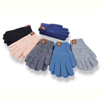 Перчатки KH clothes 5106 mix
