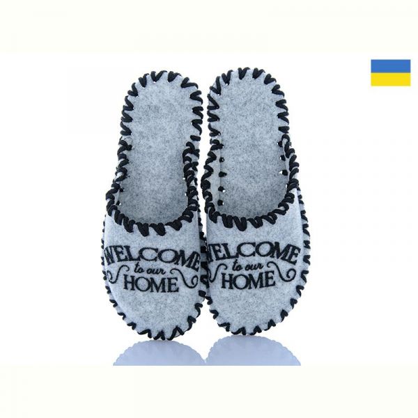 Тапочки Vends 245W сірий