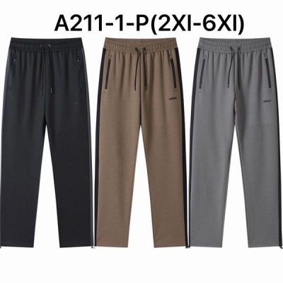 Штаны спорт Ale-Ate A211-1P brown