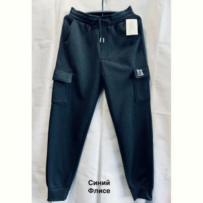Штаны спорт Minh 2421 navy