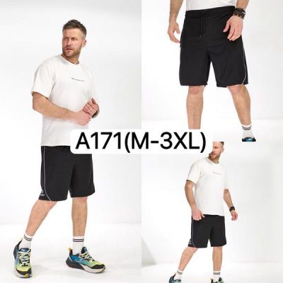Шорты LiOpt A171 black