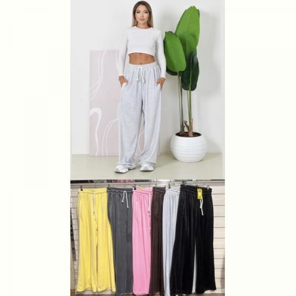 Штаны спорт Annet MA257 yellow
