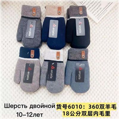 Варежки Anjela 6010 mix