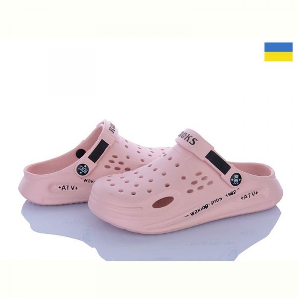Кроксы Golden Lion 517-013 пудра