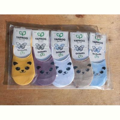 Носки Annet HK0405 mix