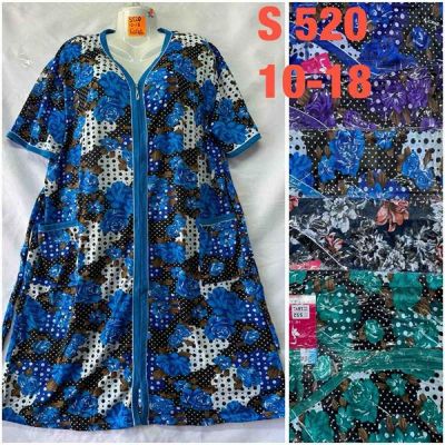 Халат HomeWear S520 mix