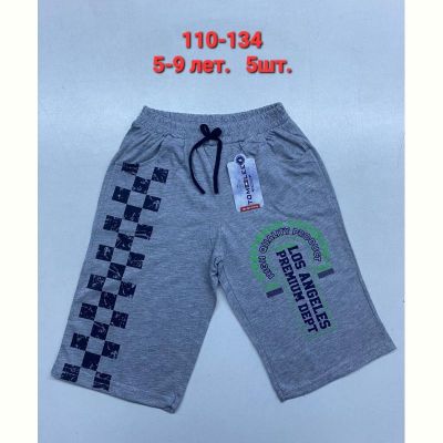Шорты MMZ M94 grey