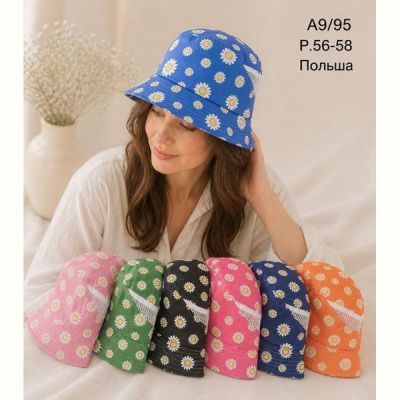 Панама Street Cap A9-95 mix