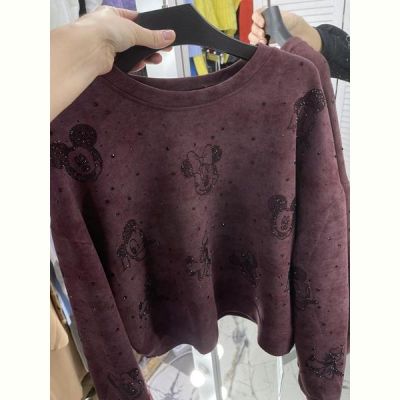 Свитер Karon 66613 brown