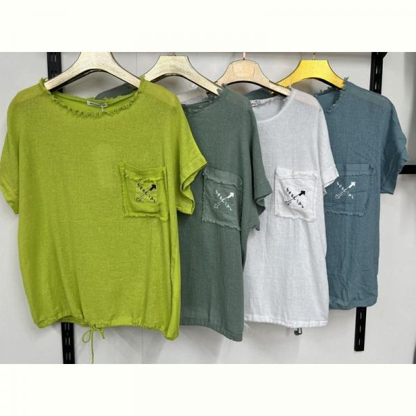 Футболка Estima 7732 khaki