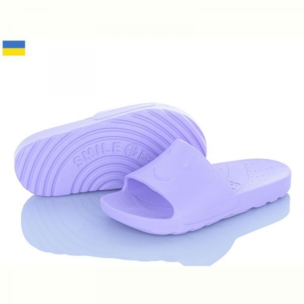 Шлепанцы Smile 26-5078-295
