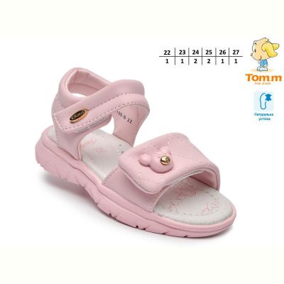 Босоножки Tom.M 68106B