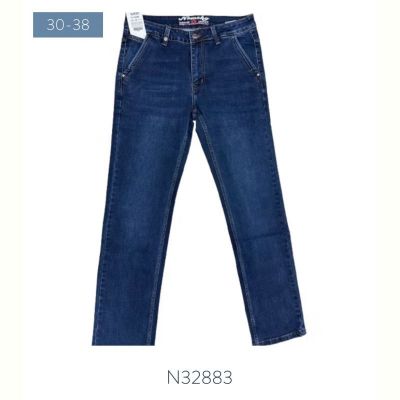 Джинсы God Baron N32883 blue