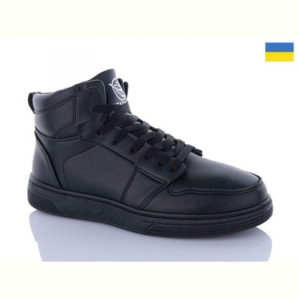 Кроссовки Swin 032-5