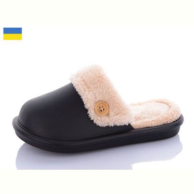 Тапочки Luckline 5125-1