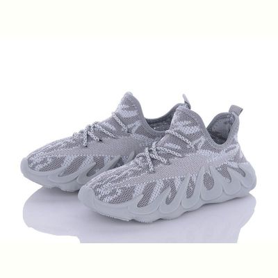 Кроссовки Alemy Kids MB5553B