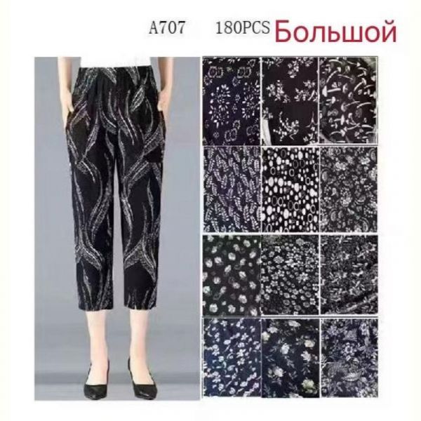 Бриджи АнЯ A707 mix