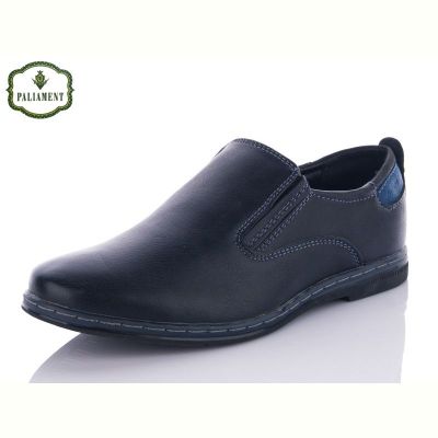 Туфли Paliament C6088