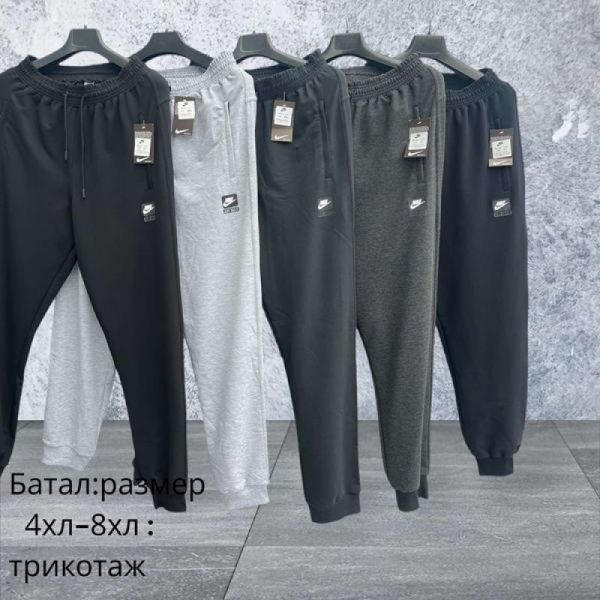 Штаны спорт Hai H982 navy