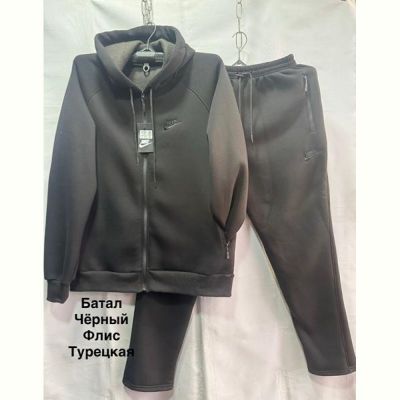 Костюм спорт Minh MH497 black