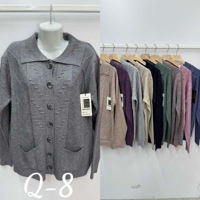 Кофта Peng Q8 mix