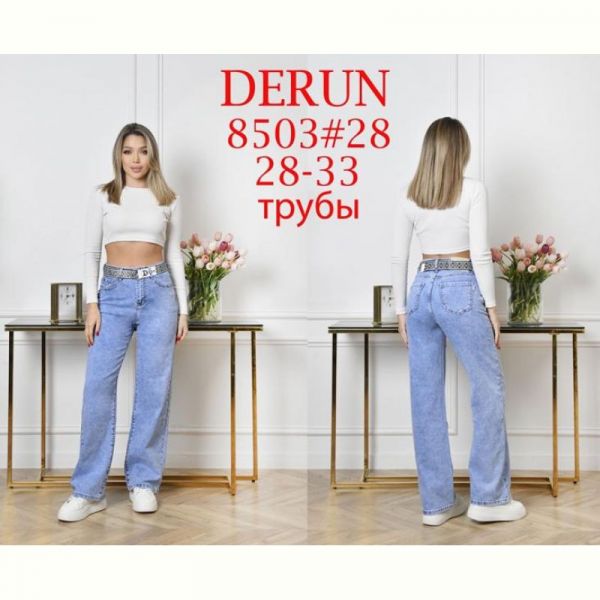 Джинсы Maxim Jeans 8503 l.blue
