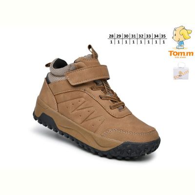Ботинки Tom.M 11779C