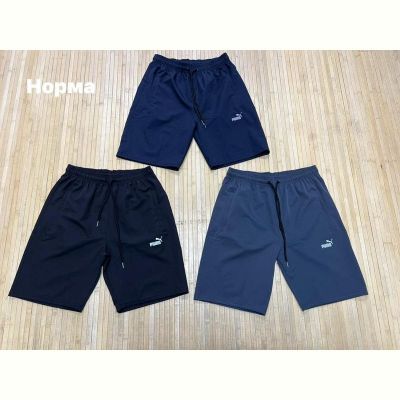 Шорты Navas NW1328 l.blue
