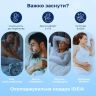 Одеяло летнее охлаждающее полуторное 140х210  см IDEIA для жарких ночей и ночной потливости, дышащее, мягкое, лёгкое, трикотажное