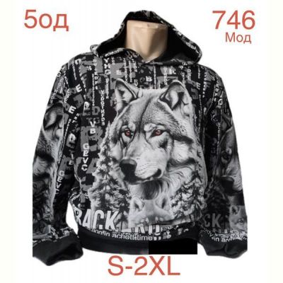 Худи Надийка ND976-746 black