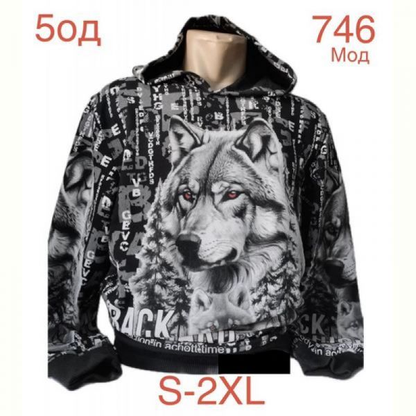 Худи Надийка ND976-746 black