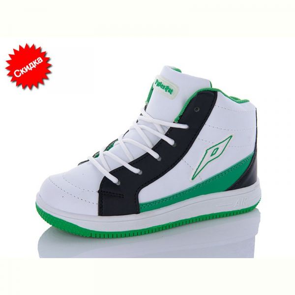 Кроссовки Kinreda 29-23 green